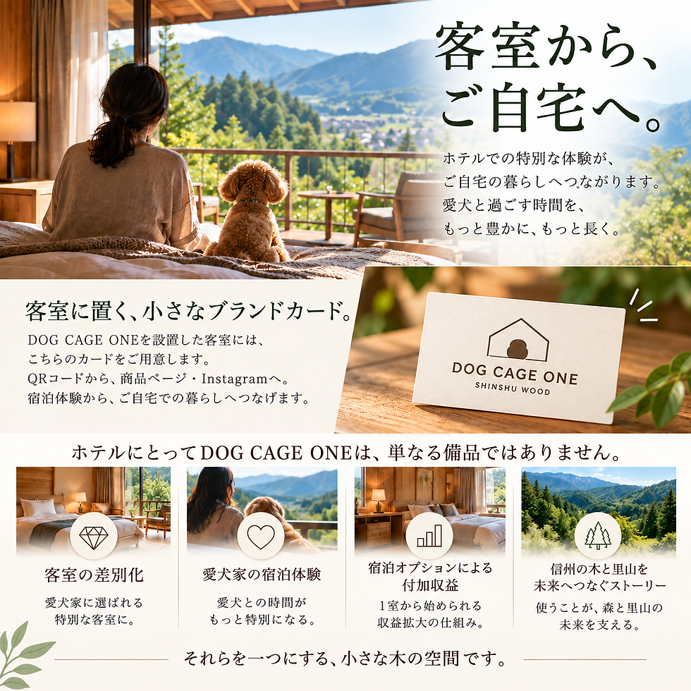 ChatGPT 画像 2026年9月28日 10_59_43.png
