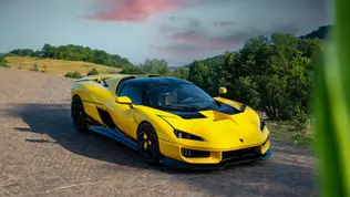 2025 Giamaro Krafla: The V12 Defiance