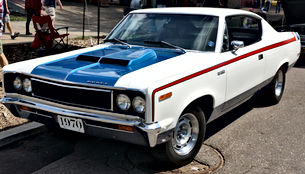 VINTAGE STYLE YEAR LICENSE PLATE