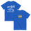 Thumbnail: MAKE IT 3 YARDS TWO LANE BLACKTOP 55 CHEVY TWO SIDED T SHIRT By Race City Retro