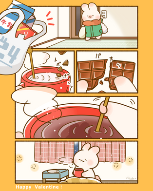 自分にチョコを送るうさぎさん