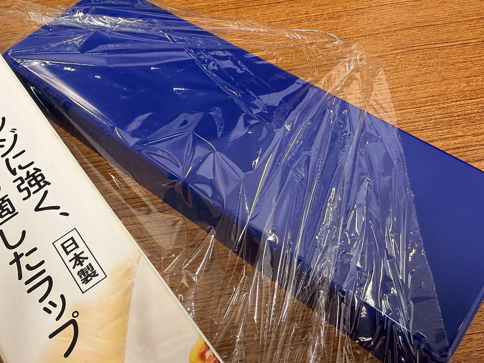 薄切対象の極薄フィルム