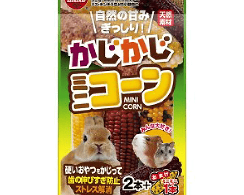 かじかじミニコーン 2本+おまけ1本
