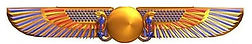 henensu wings.jpg