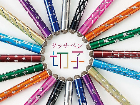 TIARA さま 専用！ ☆新商品入荷☆ | BABY＆PIRATES京都店ブログ
