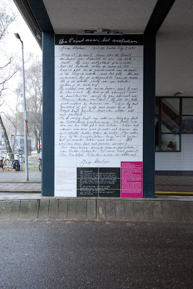 DSC_0131_print.jpeg