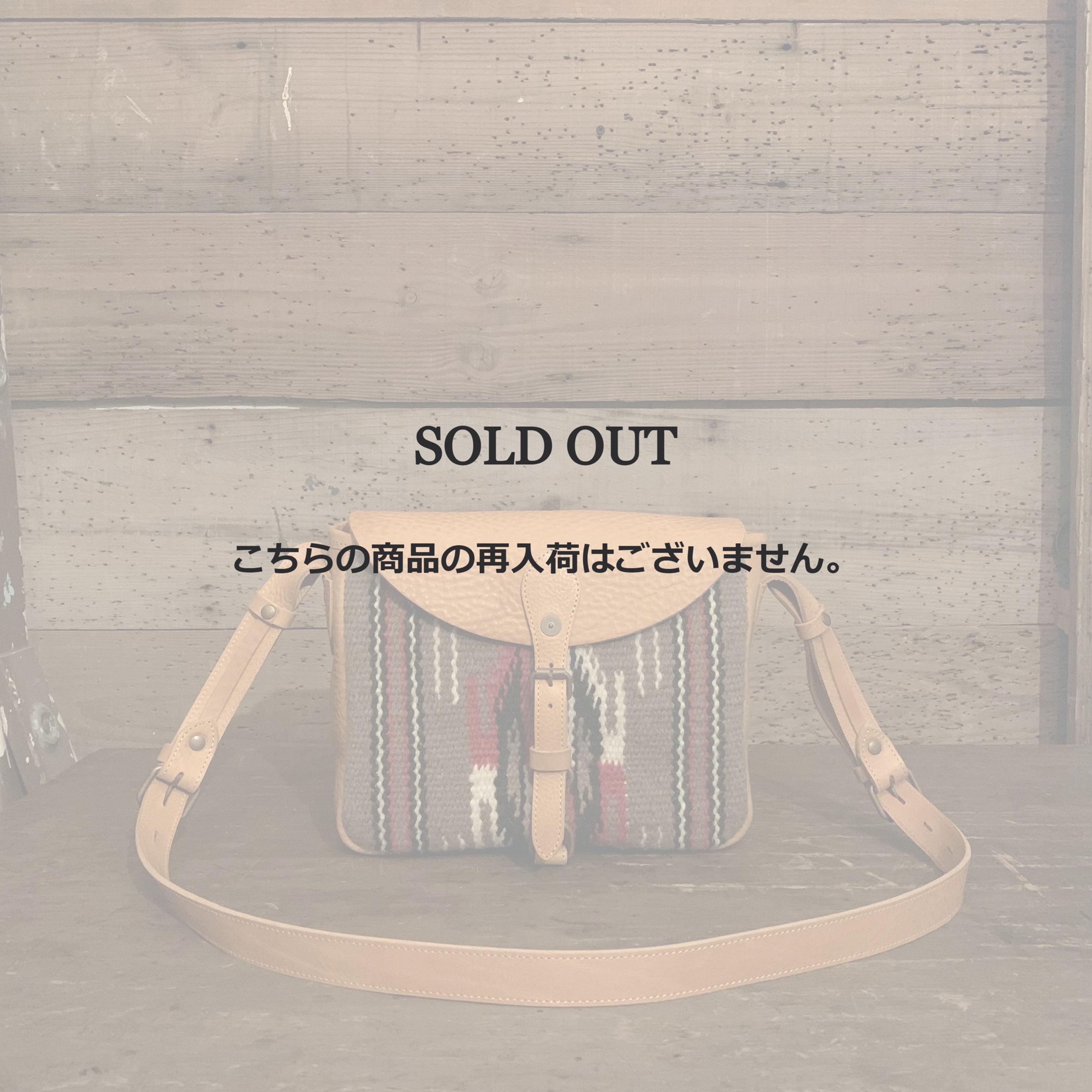 Saddle Blanket Crossbody S　#KP15