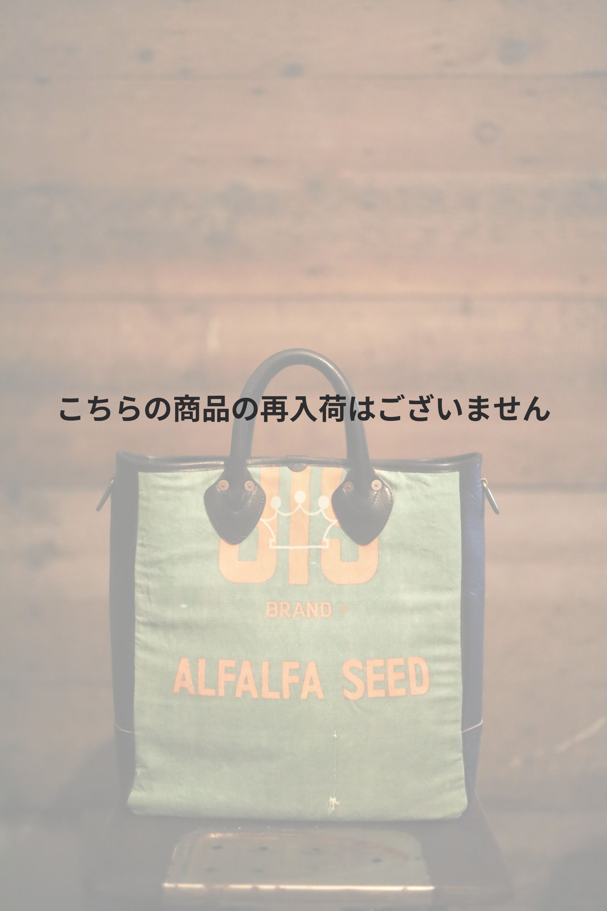 Fieldworker's Tote Black #91901