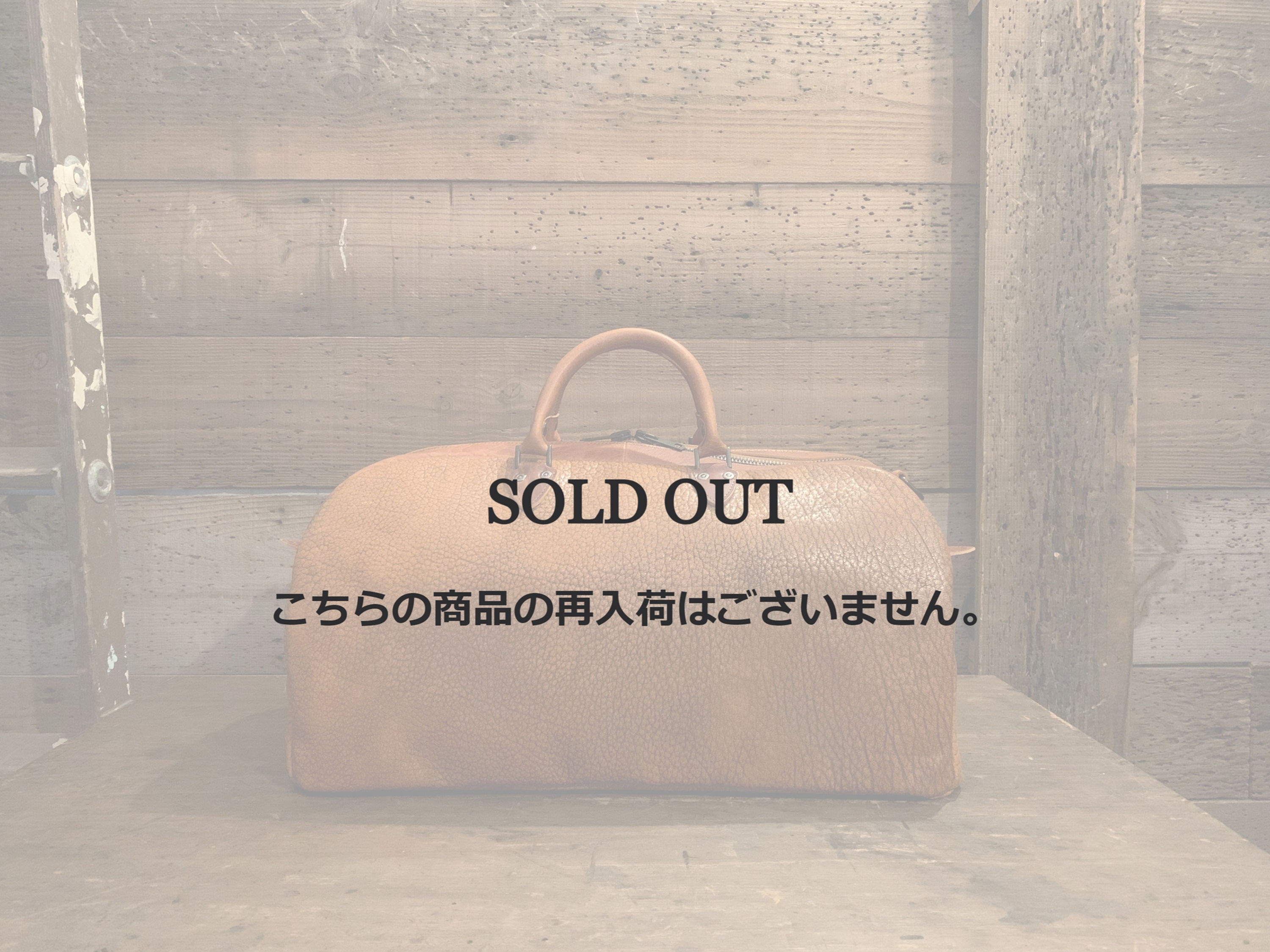 Vintage Buffalo Aviator's Bag