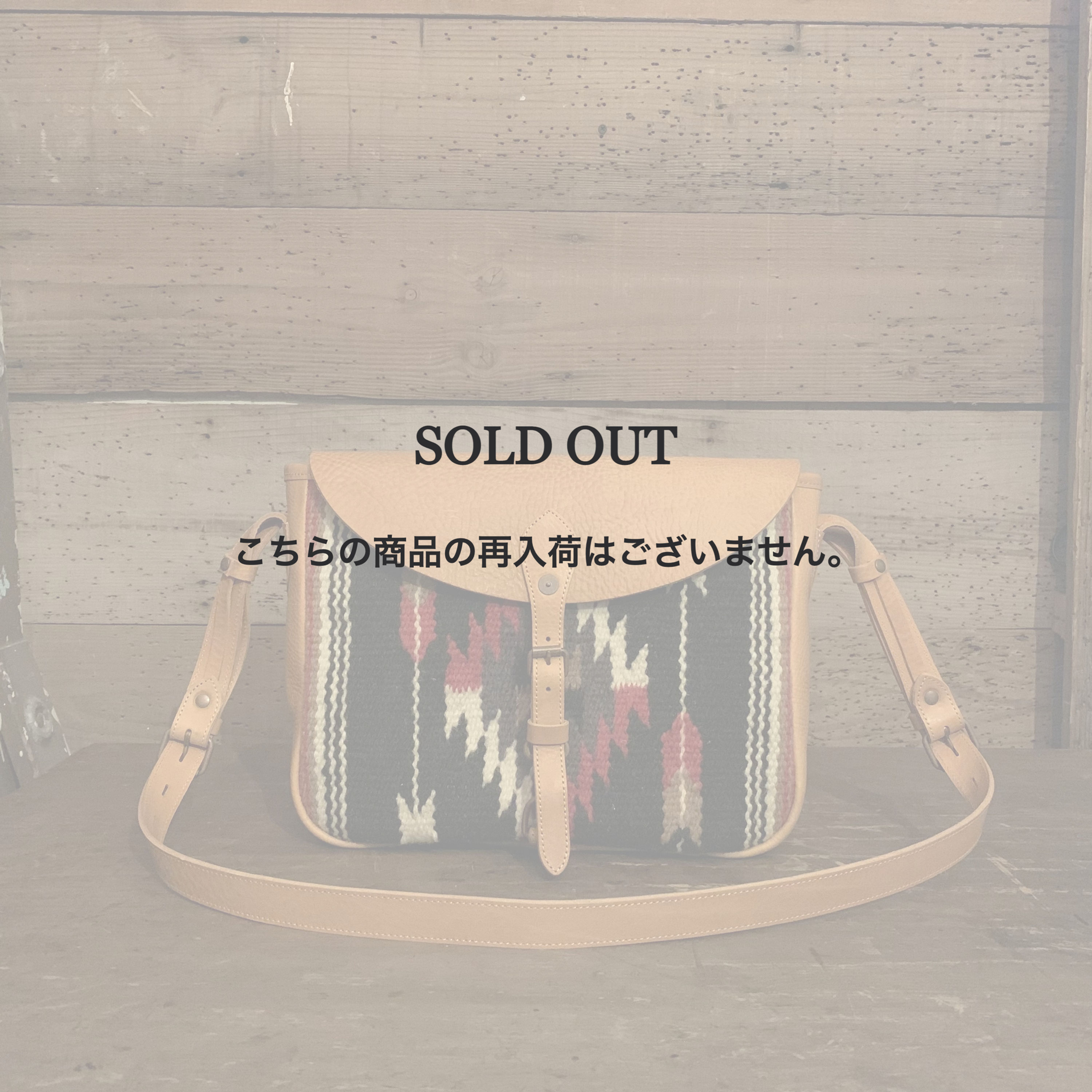 Saddle Blanket Crossbody R　#K13G