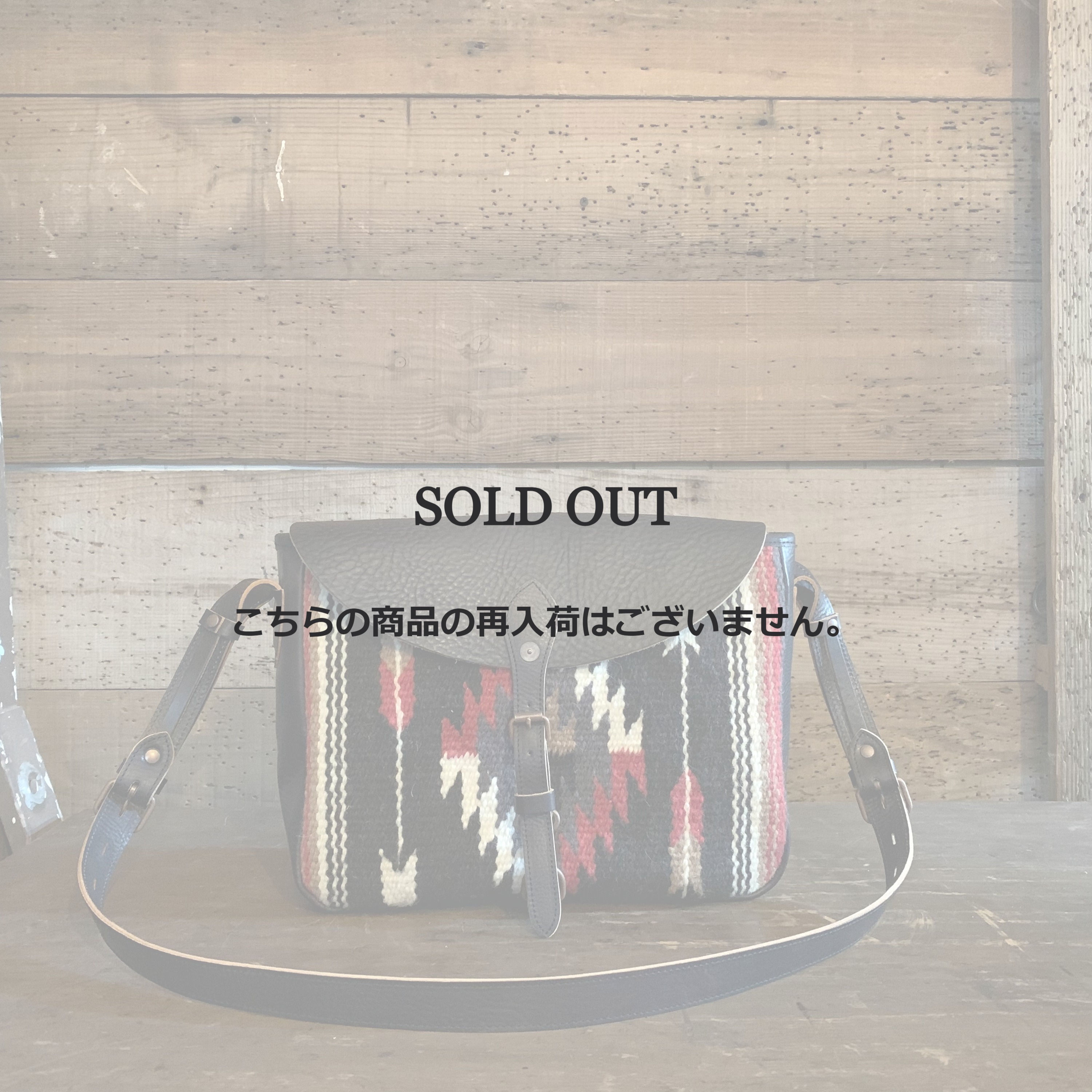 Saddle Blanket Crossbody R　#I02K