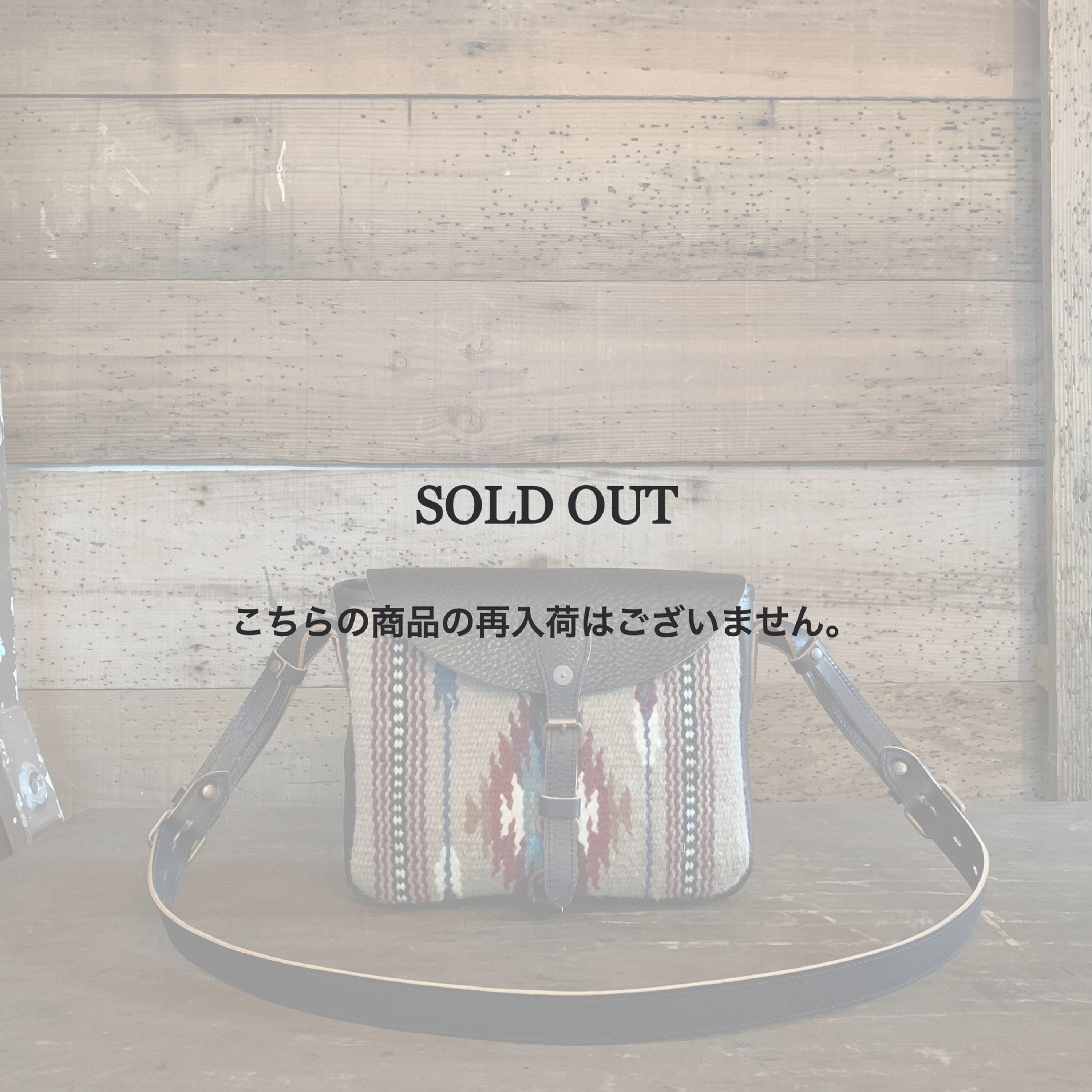 Saddle Blanket Crossbody S　#K2G