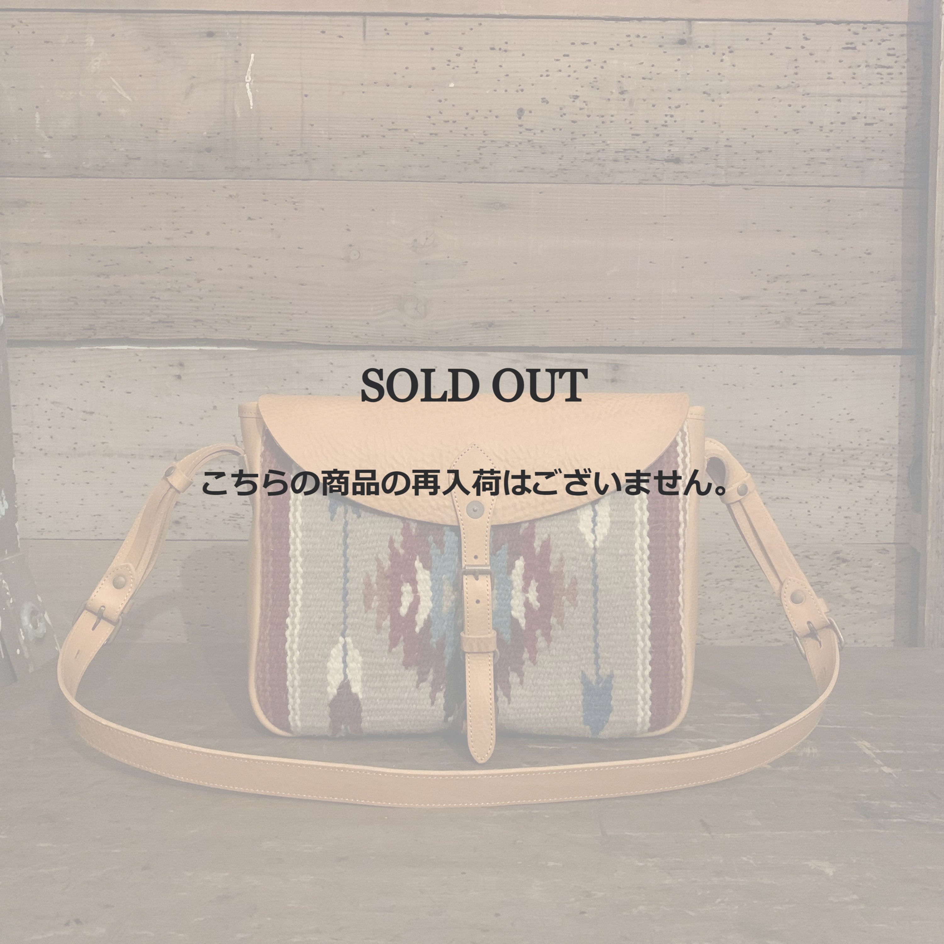 Saddle Blanket Crossbody R　#G1V5