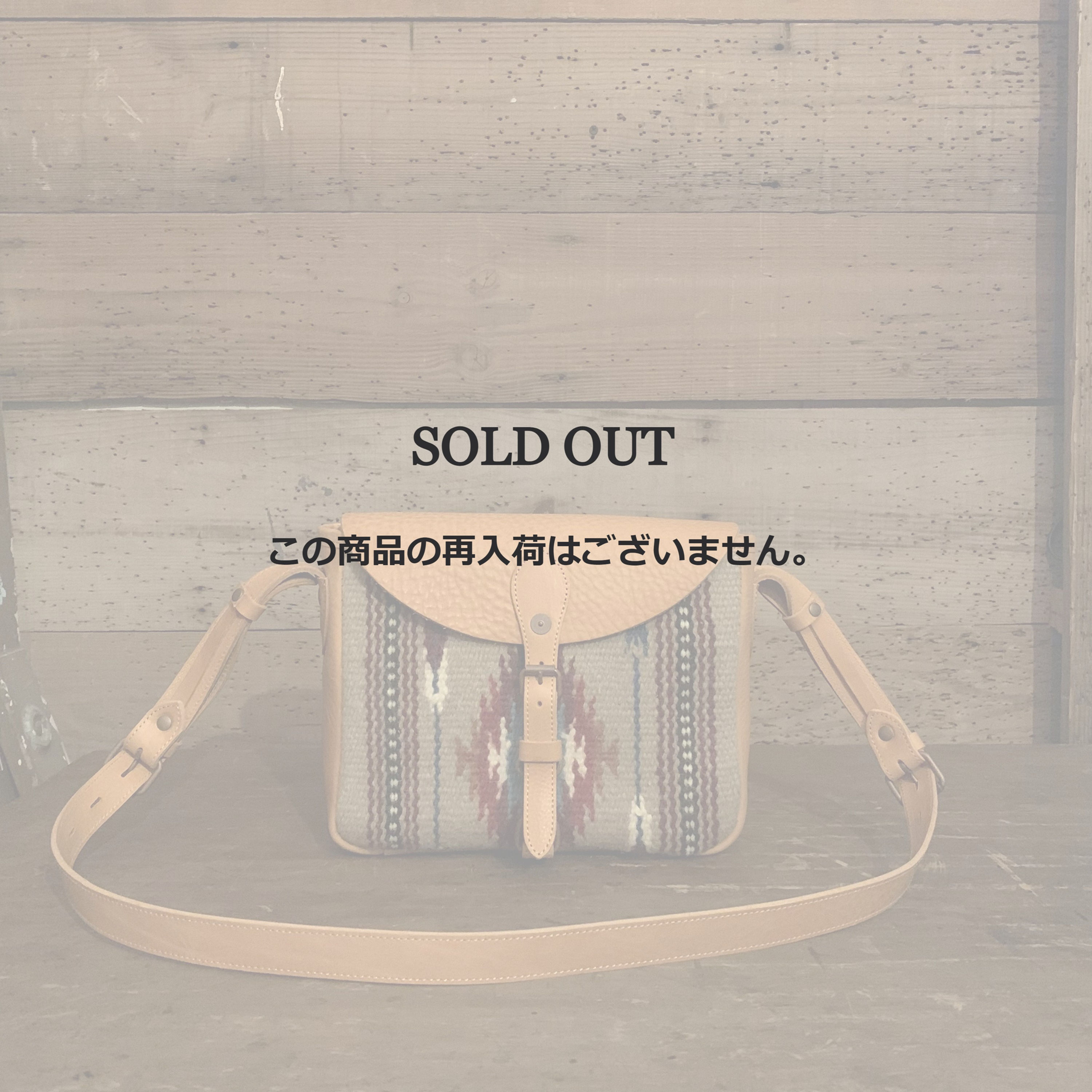 Saddle Blanket Crossbody S　#1G1