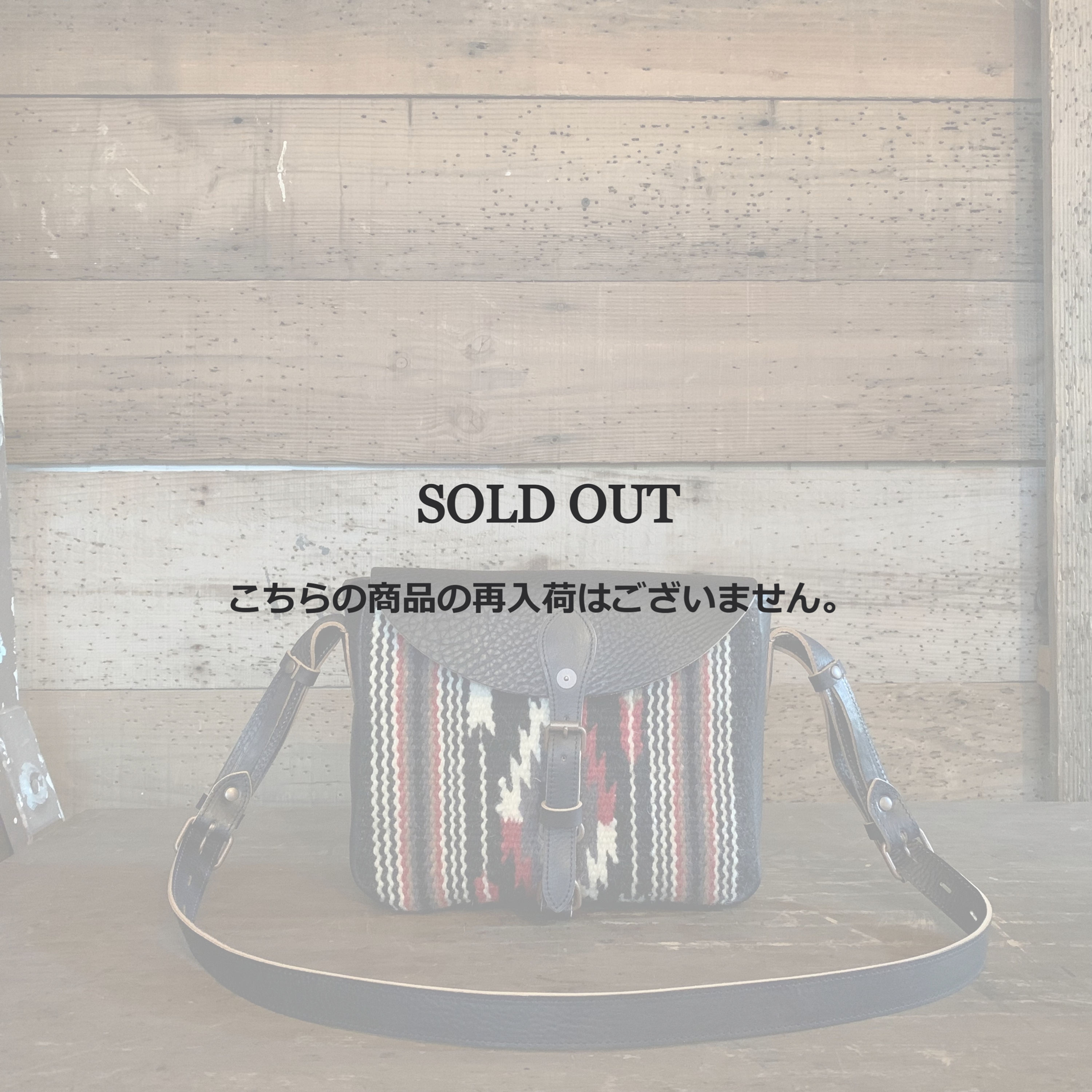 Saddle Blanket Crossbody S #G1I