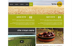 ScreenHunter_025 (2).jpg