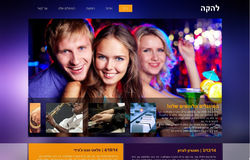 ScreenHunter_009 (2).jpg