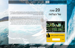 ScreenHunter_062 (2).jpg