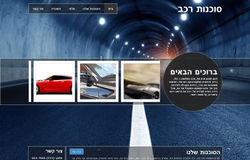 ScreenHunter_063 (1).jpg