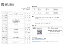20260503 주보