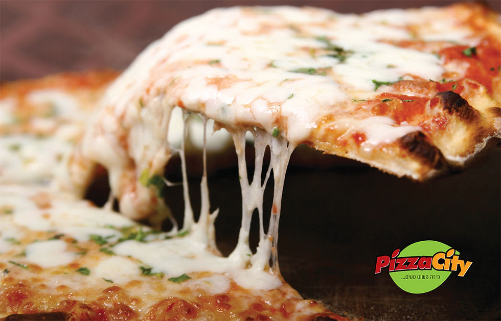 pizza-city-matzeget-4