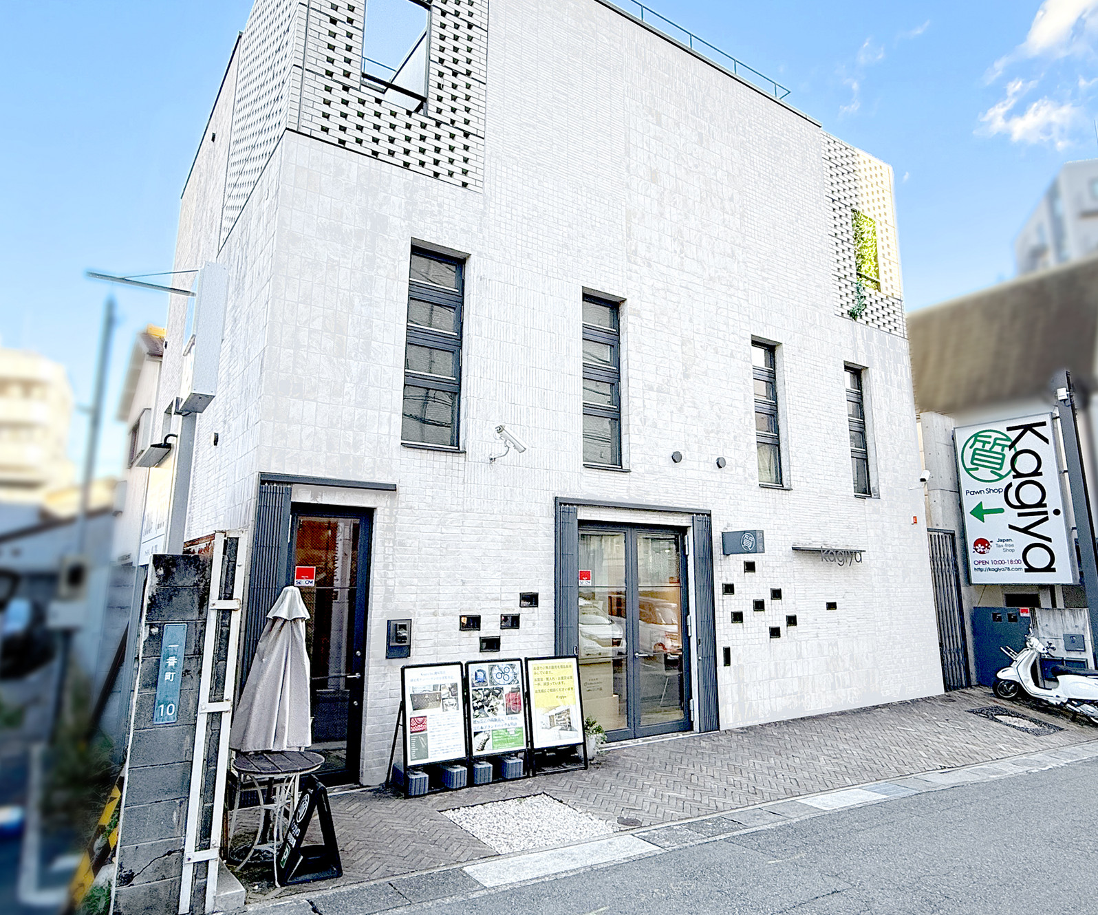 店舗情報・アクセスの外観