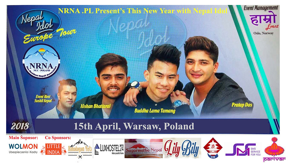 banner with ads copy