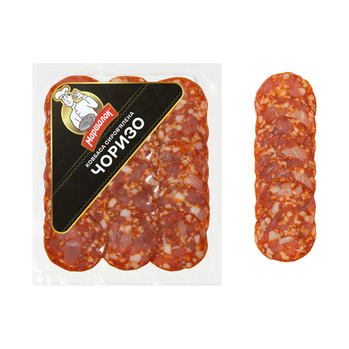 Ковбаса 