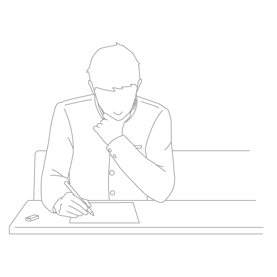 study.gif