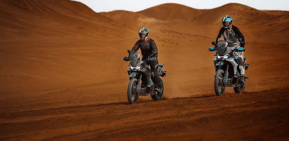 Thumbnail: CFMOTO 800MT-X