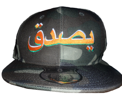Arabic Hat