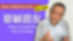 may c.jpg