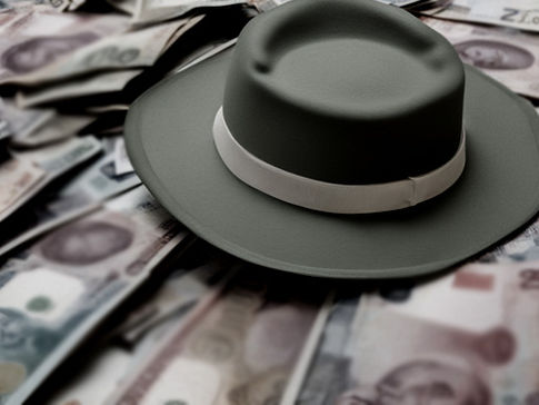 The Shameless Practice of ‘Confidential Funds’