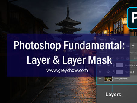 Photoshop Fundamental: Layer & Layer Mask