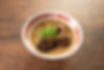 DSC00020.jpeg