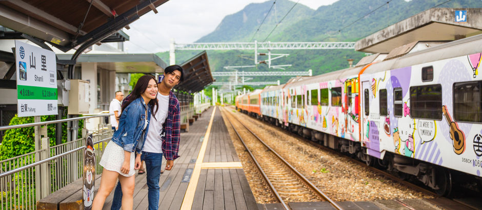 慢遊個夠三日遊B縱谷山里逍遙行