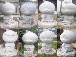 雨粒御伝