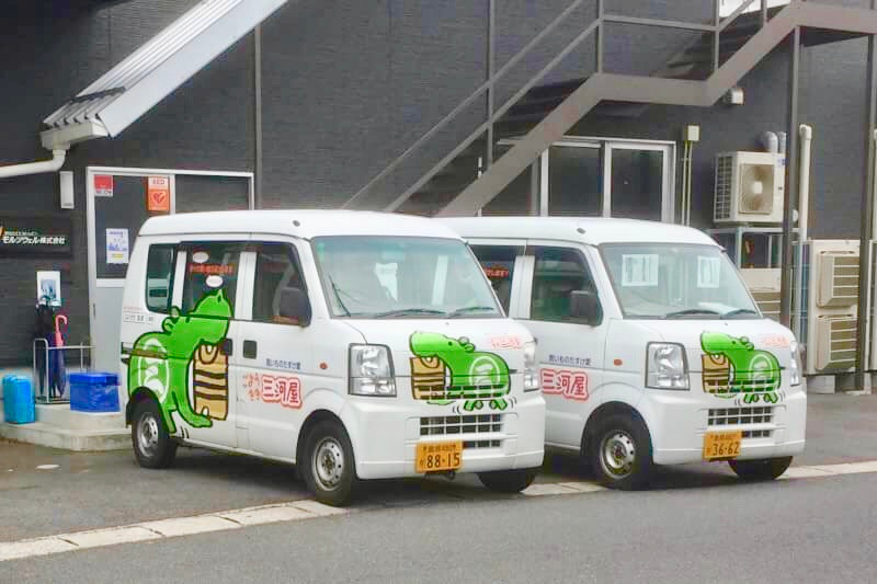 食 をつないでふるさとを守る