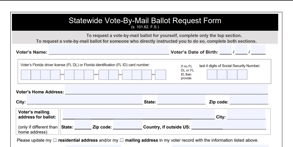 VBM Request Form 2.png