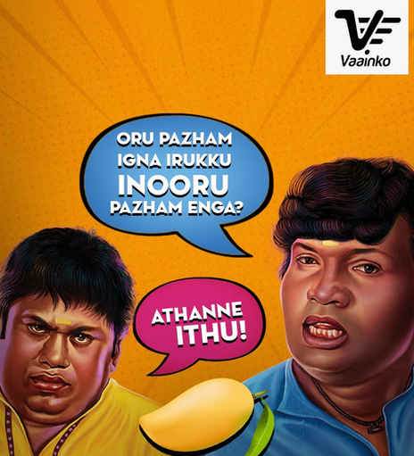 Vaainko Mangoes.jpeg