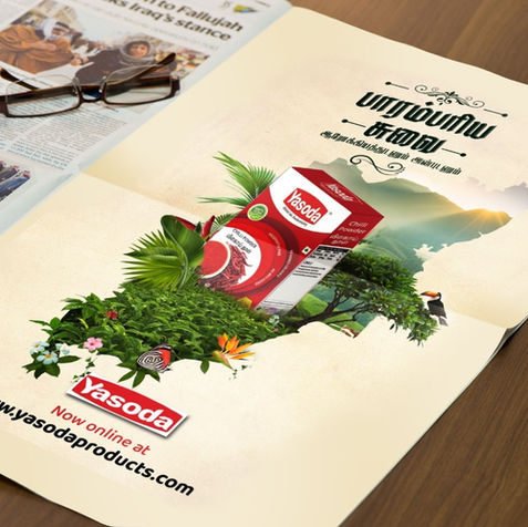 WhatsApp Image 2022-04-30 at 11.36.08 AM (1).jpeg