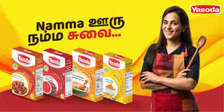 WhatsApp Image 2022-04-25 at 9.09.59 AM (2).jpeg