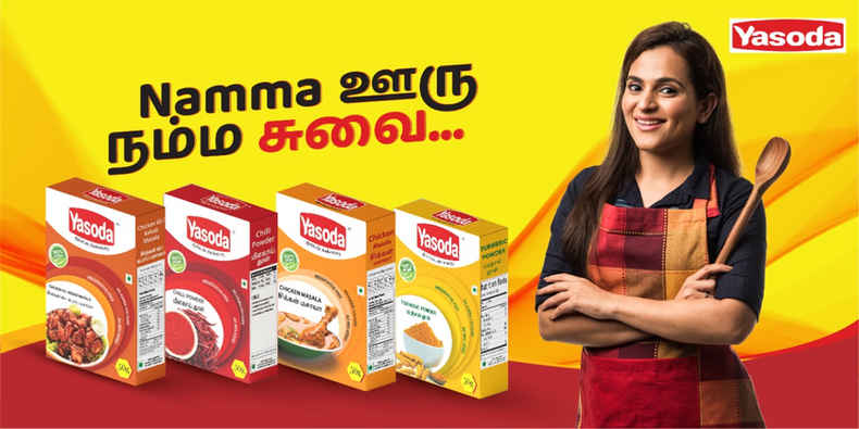 WhatsApp Image 2022-04-25 at 9.09.59 AM (2).jpeg