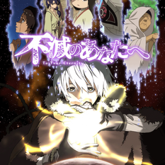TO YOUR ETERNITY REVELA FECHA DE ESTRENO PARA EL 12 DE ABRIL