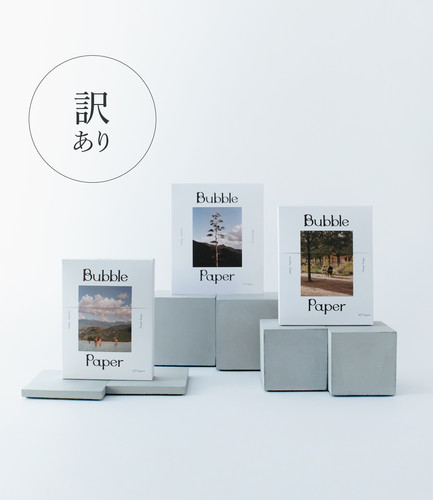 訳あり〉Bubble Paper [Forest Soap] | Bubble paper
