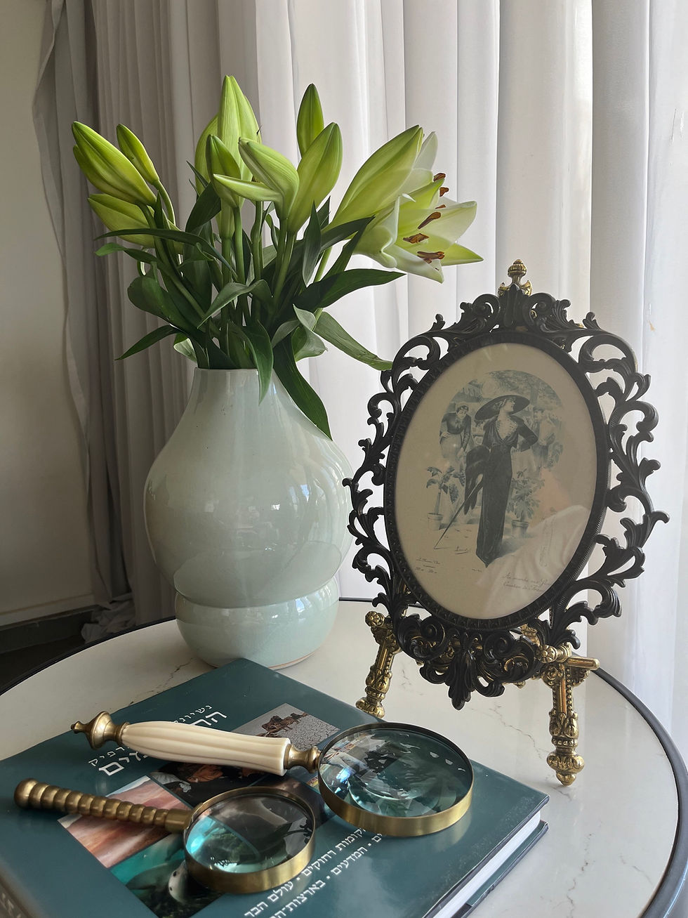 Thumbnail: מאדאם La Femme