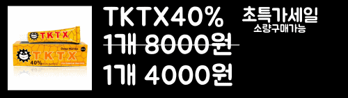 노랑.gif