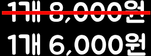 noname.png