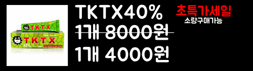 녹색.gif