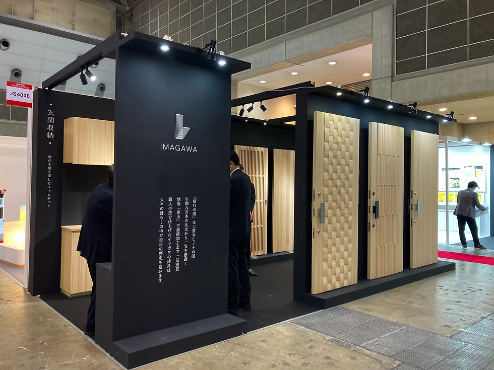 JAPAN SHOP2024